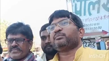 डुमरांव: डुमरांव नगर परिषद पर भ्रष्टाचार और अनियमितता का आरोप, जदयू विधानसभा प्रभारी ने लगाया हमला