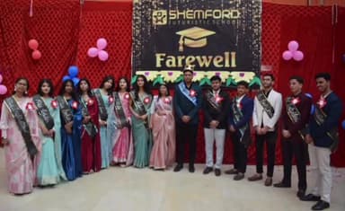 सुल्तानपुर: सुल्तानपुर के शेम्फोर्ड फ्यूचरिस्टिक स्कूल में हर्षोल्लास के साथ फेयरवेल समारोह का हुआ आयोजन