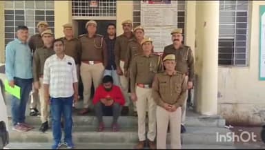 झालरापाटन: झालावाड़ कोतवाली पुलिस ने एक चैन स्नैचर को गिरफ्तार कर सरकारी अध्यापिका से लूटी गई सोने की चेन बरामद की