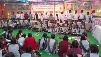 सुनेल: प्रधानमंत्री कृषि सिंचाई योजना 2.0 के तहत सुनेल में वाटरशेड यात्रा का जिला स्तरीय समापन समारोह आयोजित हुआ