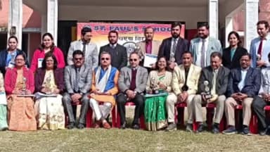 रामपुर: सेंटपॉल स्कूल के मेधावी छात्र-छात्राओं को रज़ा लाइब्रेरी के डायरेक्टर और स्कूल प्रशासन ने सम्मानित किया