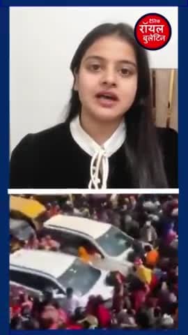 प्रयागराज कुंभ में भारी अव्यवस्था! श्रद्धालु बेबस, एंट्री पॉइंट सील
#mahakumbh #mahakumbh2025 #mahakumbh2025prayagraj