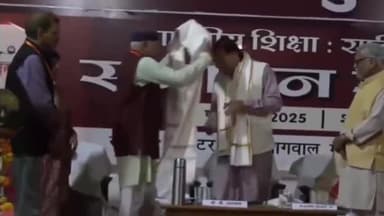 प्रयागराज: संगम में आस्था की डुबकी लगाकर उत्तराखंड के मुख्यमंत्री ने सेक्टर 8 स्थित 'ज्ञान महाकुंभ' कार्यक्रम में लिया हिस्सा