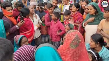 भोरे थाना के अपर थानाध्यक्ष की गाड़ी से बच्चे की गई जान, लोगों ने किया हंगामा