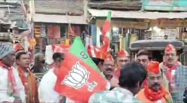 बिहिया: दिल्ली में बीजेपी की जीत के बाद बिहिया में बीजेपी कार्यकर्ताओं ने मनाई खुशियां, वरिष्ठ नेता ललन यादव रहे मौजूद