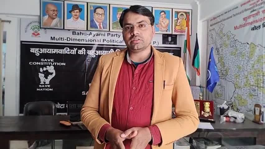 डंकी रूट से अमेरिका के #भारतीयो_के_पैरो_मे_बेड़ी_हाथ_मे_हथकड़ी बांधकर वापस भेजना #BJP_मे_भारत_के_गाल_पर_शर्मनाक तमाचा है