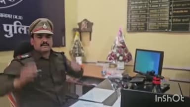 कुरवाई: साइबर अपराधों से बचने के लिए जिला कलेक्टर व एसपी ने वीडियो जारी कर जिले के लोगों को किया जागरूक