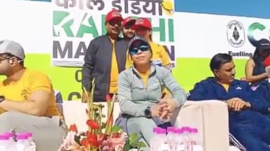 कांके: रांची के मोरहाबादी मैदान में सीसीएल ने मैराथन दौड़ का आयोजन किया