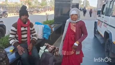 धौलपुर: भरतपुर बाईपास के पास अनियंत्रित होकर पलटी मिनी बस, हादसे में 12 लोग हुए घायल