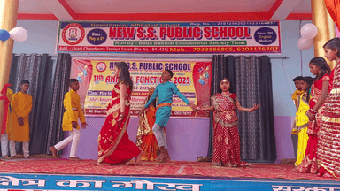 न्यू एस एस पब्लिक स्कूल उसरी चांदपुरा के 11वीं वर्षगांठ पर छात्र छात्राओं की बेहतर प्रस्तुति