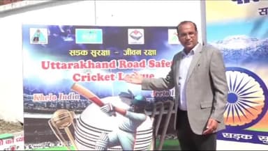 देहरादून: डोईवाला: आरटीओ कार्यालय में आरटीओ शैलेश तिवारी ने कहा- विभाग की ओर से उत्तराखंड रोड सेफ्टी प्रीमियर लीग कराई जाएगी