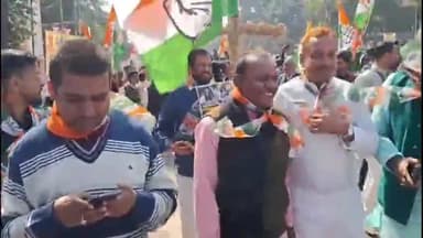 पटना ग्रामीण: प्रवासियों को हथकड़ी लगाकर भारत भेजने के विरोध में कांग्रेस कार्यकर्ताओं ने आयकर गोलंबर पर किया प्रदर्शन