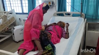 सासाराम: सासाराम के फैजलगंज में रोड पार करते समय वृद्ध महिला को बाइक सवार ने टक्कर मारकर किया घायल