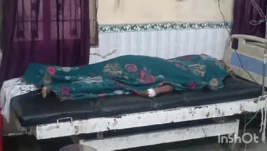 गोपालगंज: बरहीमा गांव के पास हाईवे पर खड़े ट्रक से टकराई पिकअप, हादसे में एक महिला की हुई मौत