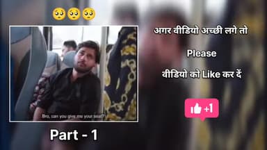 अगर आपको वीडियो अच्छी लगे तो Like कर दें 🥺🥺🥺sad #love #quotes #loveyourself #happy #life #writer #