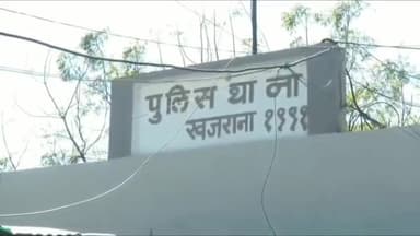 इंदौर में तीन तलाक का मामला आया सामने, पति ने पत्नी को अनपढ़ और जाहिल कहकर दिया तलाक