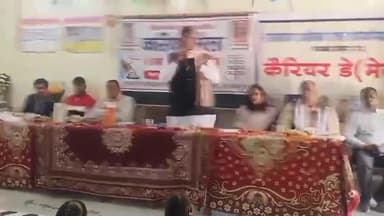 राजाखेड़ा: राजाखेड़ा के राजकीय बालिका उच्च माध्यमिक विद्यालय में कैरियर मेले का आयोजन हुआ