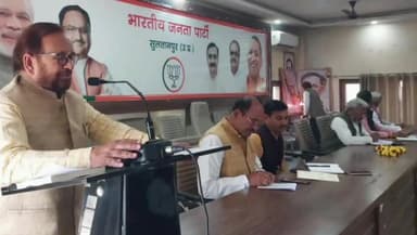 सुल्तानपुर: भाजपा पं. दीन दयाल की पुण्यतिथि को समर्पण दिवस के रूप में मनाएगी