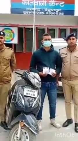 देहरादून: कोतवाली कैंट पुलिस ने यमुना कॉलोनी के पास से एक नशा तस्कर को किया गिरफ्तार