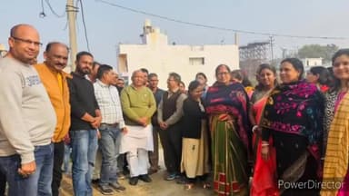 कटिहार: पूर्व डिप्टी सीएम तारकिशोर प्रसाद ने नया मुहल्ला का दौरा किया, जनकल्याणकारी योजनाओं का लिया जायजा