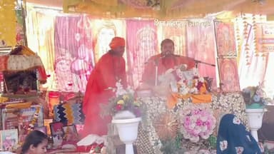 कनवास: झालरी में आयोजित 7 दिवसीय शिव महापुराण कथा का हुआ समापन, महाप्रसादी का किया गया वितरण