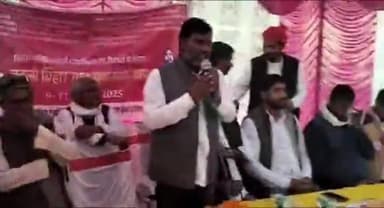 जगदीशपुर: सिअरूआ में युवा संवाद कार्यक्रम का आयोजन, भाकपा माले नेता रहे मौजूद