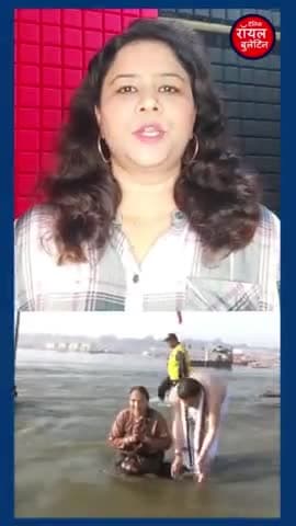 Uttrakhand CM पुष्कर सिंह धामी ने परिवार संग त्रिवेणी संगम में किया स्नान
#PushkarSinghDhami #uttrakhand #mahakumbh2025