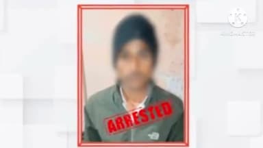 सासाराम: जिले के विभिन्न थाना क्षेत्रों से पिछले 24 घंटे में कुल 10 लोगों को किया गया गिरफ्तार