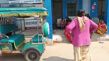 समस्तीपुर: मुफस्सिल थाने की पुलिस ने रहीमपुर रुदौली से फरार युवती को किया दस्तयाब