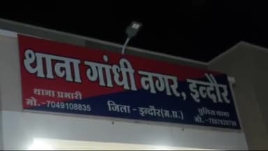 इंदौर: गांधी नगर के सुपर कॉरिडोर पर सड़क हादसा, डम्पर ने दो बाइक सवारों को मारी टक्कर, दोनों की मौत