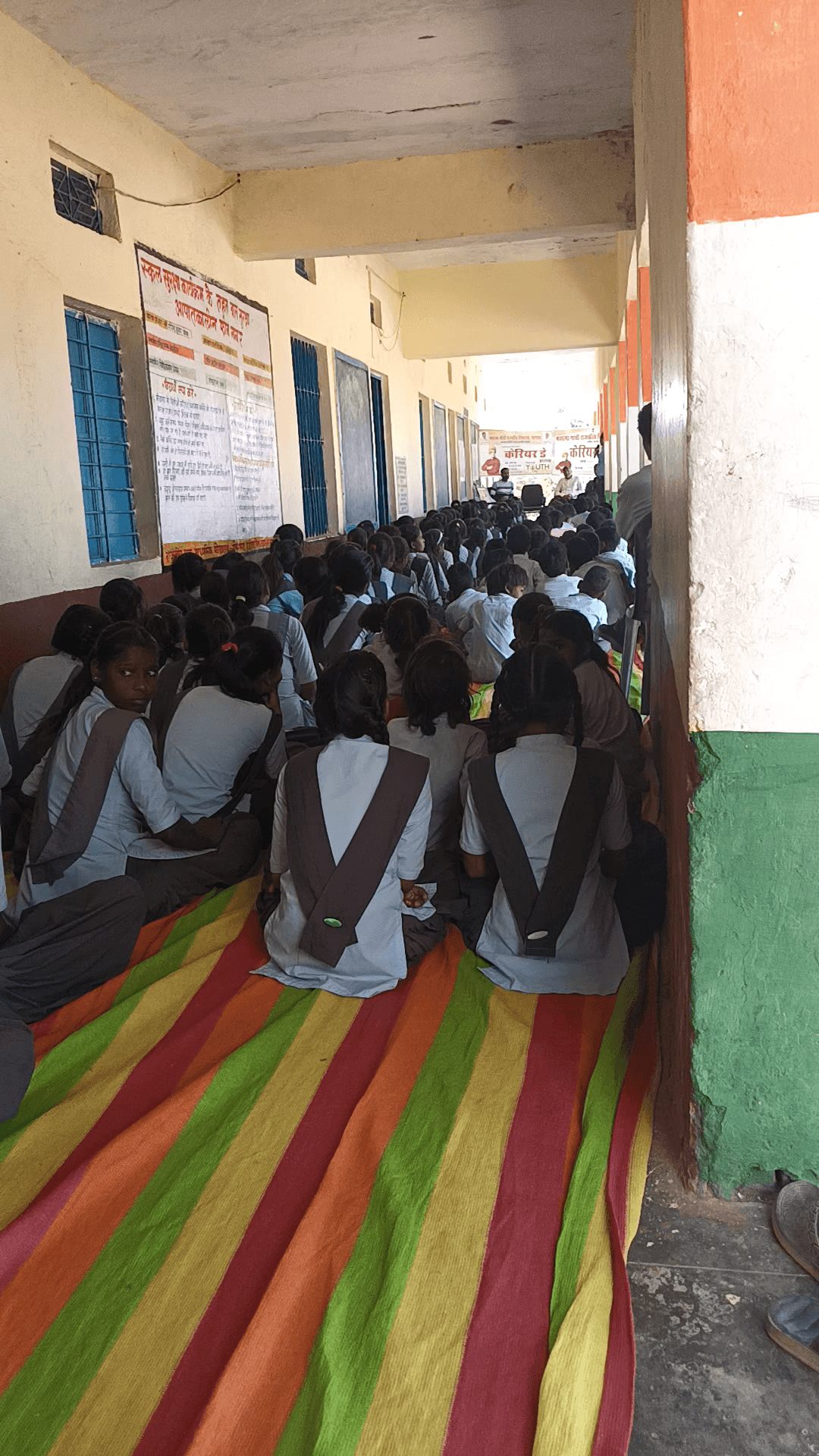 ceriyar day par MGSS  school gogrud