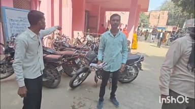 मिर्ज़ापुर: मंडली जिला अस्पताल के प्रांगण से चोरों ने दो लोगों की साइकिल की चोरी, दोनों ने अस्पताल पुलिस चौकी से लगाई गुहार