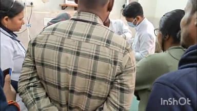 मिर्ज़ापुर: शहर कोतवाली थाना क्षेत्र के रमईपट्टी मोहल्ले में गरम पानी में गिरने से 9 माह का बच्चा हुआ जख्मी, इलाज जारी