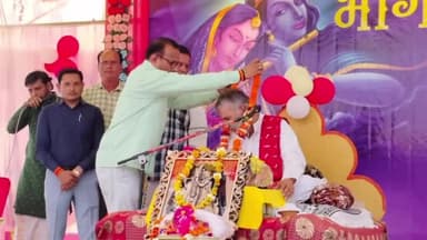 बाबई: ग्राम काजलखेड़ी में आयोजित श्रीमद् भागवत कथा में शामिल हुए विधायक विजयपाल सिंह