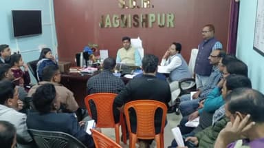 जगदीशपुर: जगदीशपुर के एसडीएम ने मुख्यमंत्री की प्रगति यात्रा को लेकर अनुमंडल और प्रखंड स्तरीय पदाधिकारियों के साथ की बैठक