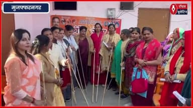 पूनम चौधरी बोली, वैलेंटाइन डे पर अश्लीलता बर्दाश्त नहीं
#muzaffarnagar #muzaffarnagarnews #poonamchaudhari