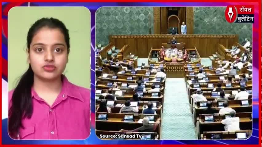 लोकसभा में संस्कृत पर डीएमके सांसद दयानिधि मारन और स्पीकर ओम बिरला के बीच विवाद
#ParliamentSession #OmBirla #DayanidhiMaran #DMK
