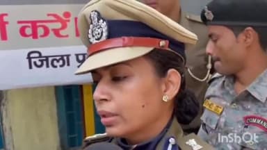 समस्तीपुर: DIG स्वप्ना गौतम मेश्राम ने समस्तीपुर सदर-1 SDPO कार्यालय का निरीक्षण किया, वीडियो देखें