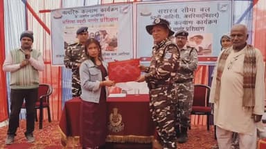 सिकटी: SSB द्वारा आमगाछी में आयोजित ब्यूटी पार्लर प्रबंधन प्रशिक्षण शिविर कार्यक्रम का मंगलवार को समापन हुआ