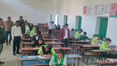 धनवार: धनवार प्रखंड में पहली दिन शांतिपूर्ण और कदाचार मुक्त परीक्षा संपन्न हुई