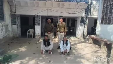 बाड़ी: बसई डांग थाना इलाके से बजरी के मामले में 1 माह से फरार 2 आरोपियों को किया गया गिरफ्तार