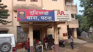 दनियावां: दनियावां पुलिस ने फरार वारंटी समेत दो आरोपियों को गिरफ्तार कर भेजा जेल