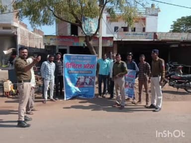 नईसराय: नई सराय में हॉस्पिटल रोड पर साइबर ठगी से बचाव कार्यक्रम का हुआ समापन, पुलिस ने दिए टिप्स