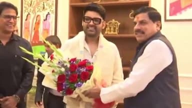 हुज़ूर: कॉमेडियन व मशहूर एक्टर कपिल शर्मा ने भोपाल में CM मोहन यादव से की मुलाकात