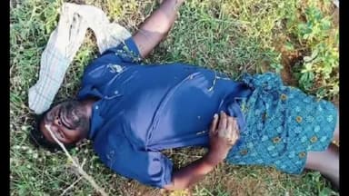 నేరేడుగొమ్ము: పెద్దమునిగల్ గ్రామ శివారులో విద్యుత్ ఘాతంతో గుర్తు తెలియని వ్యక్తి మృతి, కేసు నమోదు చేసి వివరాలు సేకరిస్తున్న పోలీసులు