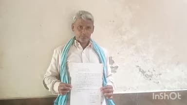 जलालाबाद: गांव हरेवा में चाचा ने भतीजे के हिस्से के मकान पर किया कब्जा, पीड़ित ने एसडीएम से की शिकायत