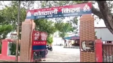 बरेली: थाना किला क्षेत्र के बाकरगंज में मांझा फैक्ट्री में विस्फोट मामले में पुलिस तेजी से कर रही है पूछताछ