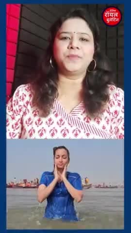 'KGF' फेम श्रीनिधि शेट्टी का महाकुंभ अनुभव, संगम में लगाई आस्था की डुबकी
#mahakumbh #kgf #shrinidhishetty