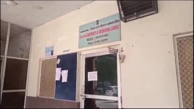 झुंझुनू: बाल न्यायालय झुंझुनू ने एक बाल अपचारी को सुनाई अनोखी सजा, एक साल तक सरकारी स्कूल में करनी होगी साफ-सफाई