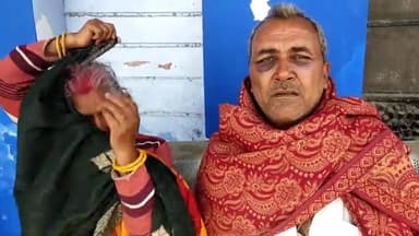 समस्तीपुर: समर्था गांव में चार पहिया वाहन के घूमने को लेकर HM और उनकी पत्नी के साथ मारपीट